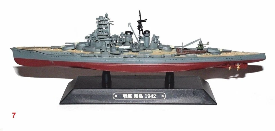 KIRISHIMA Gepanzertes Schiff. Kriegsschiff Japan WWII 1:1100 Ixo Eaglemoss