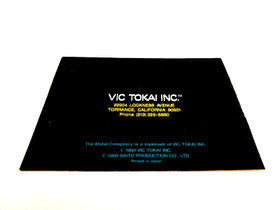 Nintendo NES Vintage 1990 The Mafat Conspiracy Game Manual Only