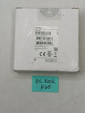 Bosch DS1102i Square Glass Break Detector