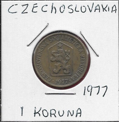 CZECHOSLOVAKIA SOCIALIST REP 1 KORUNA 1977 CZECH LION WITH SOCIALIST SHIELD WITH