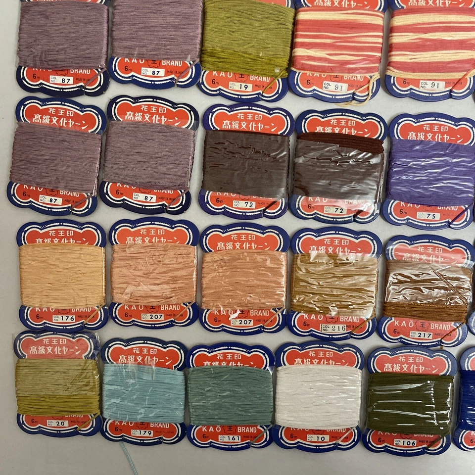 VTG Lot of 60 KAO Japanese Brand Bunka Yarn Multi Color Rayon.. - Image 4 of 4