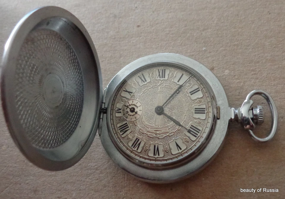 RELOJ BOLSILLO RUSO ESMALTADO PINTADO A MANO PERRO Gran Danés #2 Foto 2 de 3