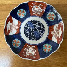 Antique Japanese Imari Porcelain Plate w/ Alternating Floral Decoration