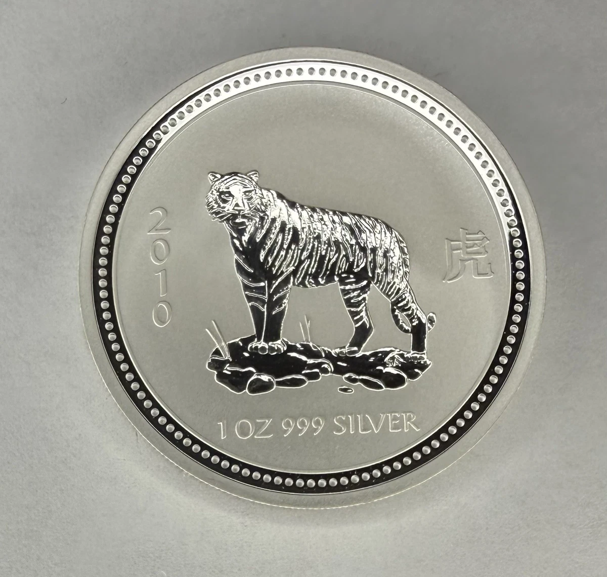 1 oz tiger lunar products for sale | eBay