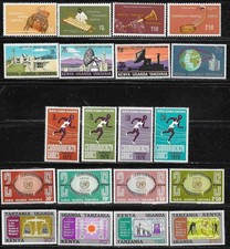 Kenya, Uganda, Tanzania Scott #209-228 MNH 5 sets
