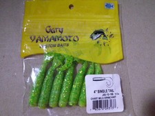 Gary Yamamoto 4 Inch Gloves 7 Pieces 1