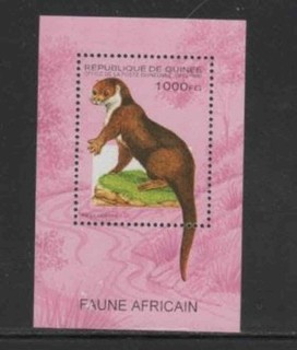 GUINEA #1285 1995 ANIMALI AFRICANI COME NUOVO VF NH O.G S/S