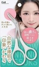 Kai Eyebrow Thinning Scissors Long Handle Shaping Grooming Shear Made in Japan