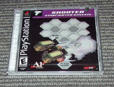 Shooter Starfighter Sanvein for Playstation 1 PS1 Brand New / Fast Shipping