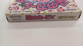Nintendo HVC-KI Kirby of the Stars Famicom