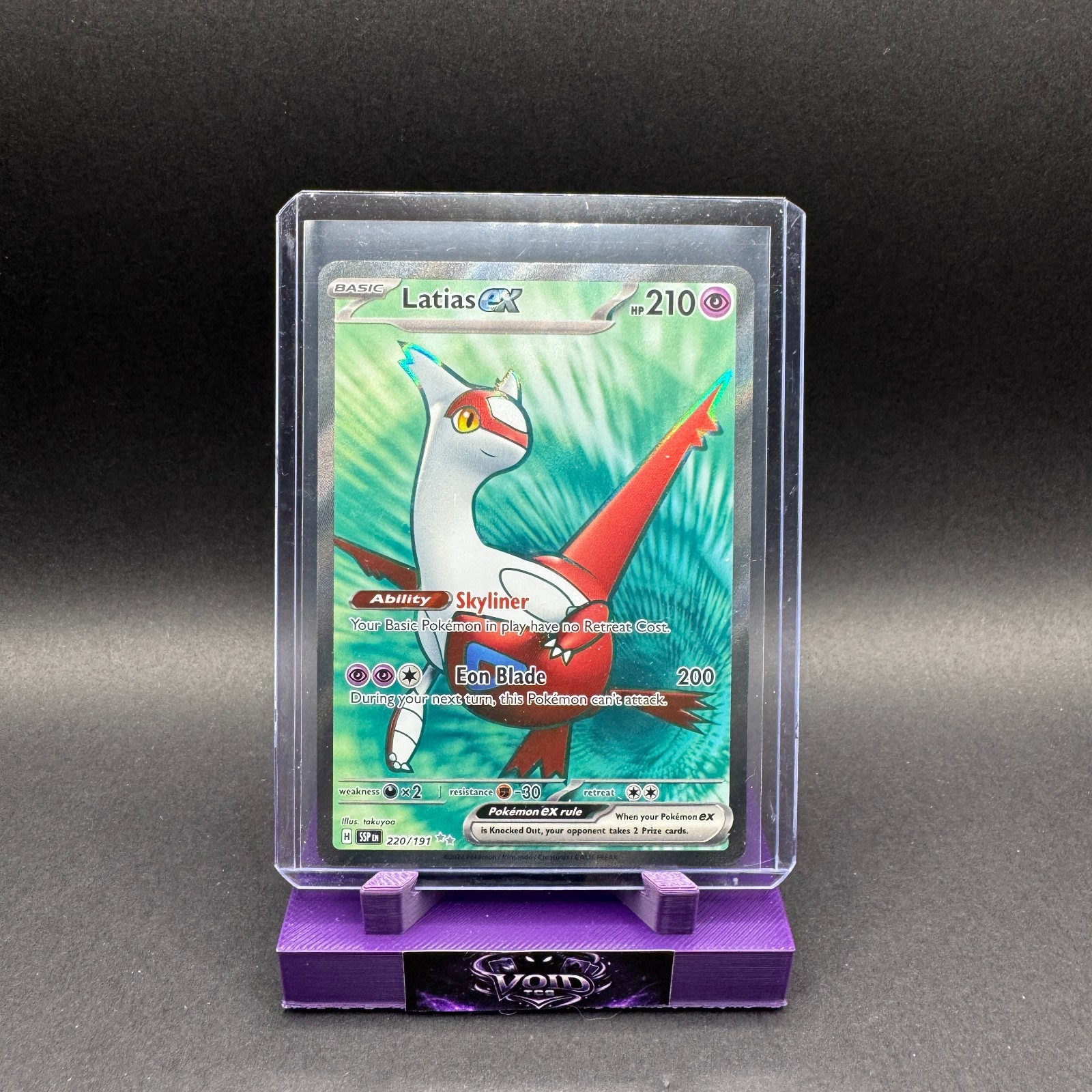 Latias EX Pokemon SSP Surging Sparks 220/191 Ultra Rare Textured Holo NM takuyoa