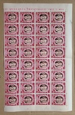 Stamp FRANCOBOLLI Vatican State, 1946, 137 Var., MNH
