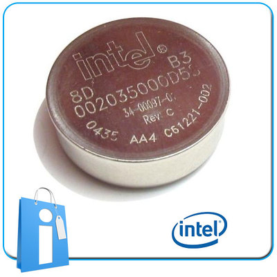 INTEL AXXRAKU42E - Aktivierungsschlüssel RAID 5 Für INTEL SE7520AF2 Alief