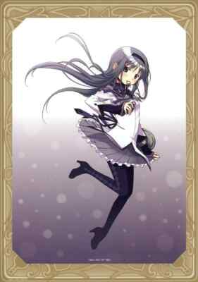 Homura Kurokamiページ Homura Kurokamiページ Amazon.com: Banpresto Madoka Magica SQ 7