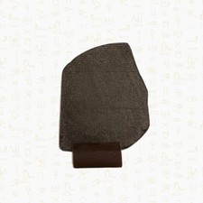 Ancient Egyptian  Rosetta Stone ( Height = 7.2 in.)