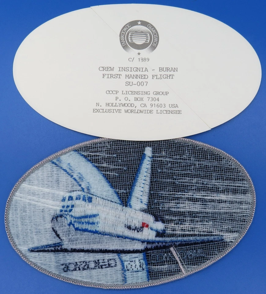 Buran space plane '89 vtg Soviet mission PATCH & STICKER Glavkosmos shuttle NASA - Image 2 of 2