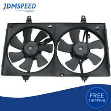 Radiator Condenser Cooling Fan For 1995-1999 Nissan Maxima 96-99 Infiniti I30