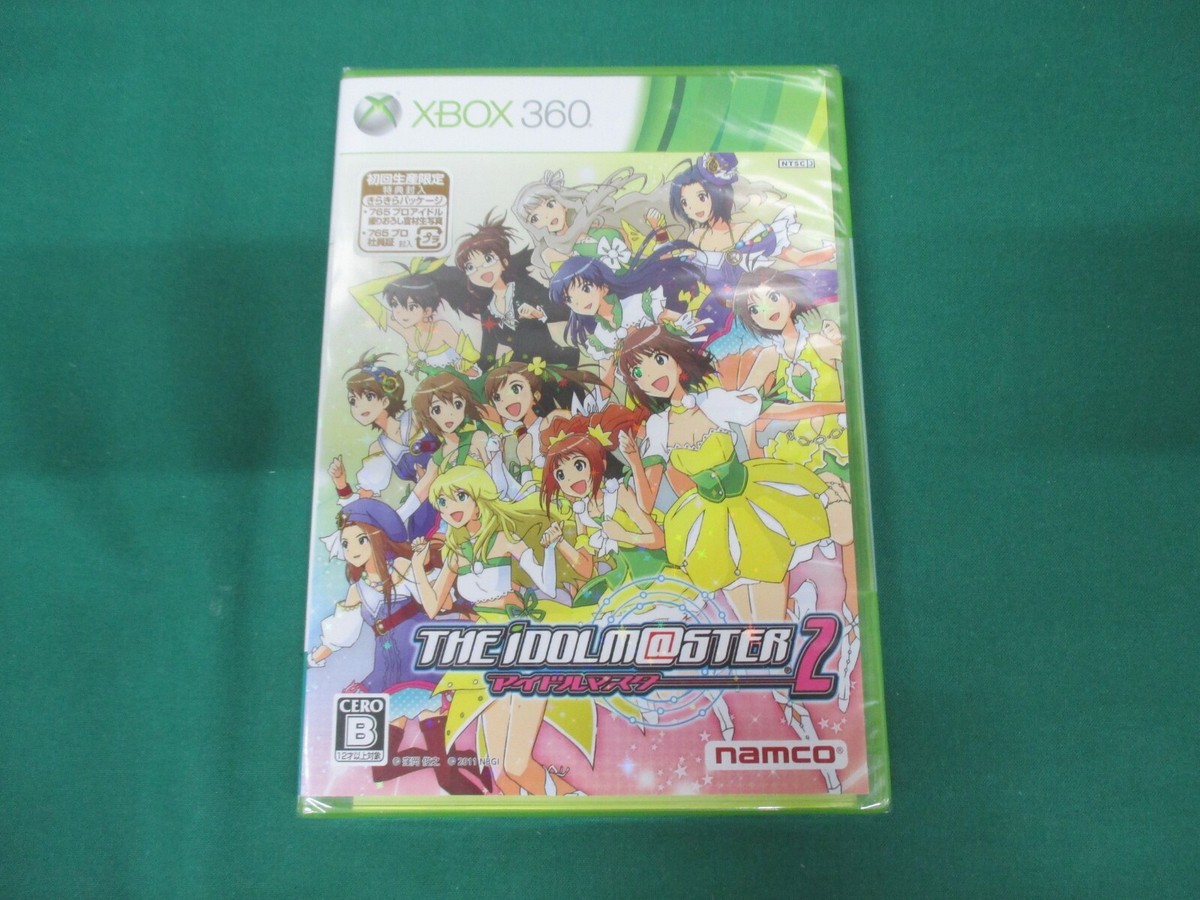 ソ046 XBOX/XBOX360 ソフト 300本 まとめ売り ラブトレ Sweet ソ046 XBOX/XBOX360 ソフト 300本 まとめ売り ラブトレ Sweet