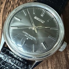 SEIKO LORD MARVEL 36000 5740-8000 Black Redial 1970 Hi-Beat Clean Case Nice Dial