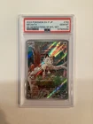 PSA 10 Meowth SD Generations BTL Set 192/SV-P Pokemon Japanese Promo Gem