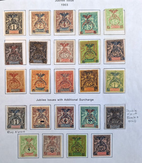 RARE 1903 New Caledonia Allegory postage stamps w Annexation O/Ps Mint Cat £450