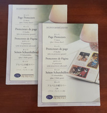 CREATIVE MEMORIES 8-1/2 x 11 PAGE PROTECTORS 15 Sheets  1 Bonus Sheet Lot of 2