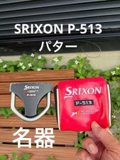 Srixon Model 416 Classic P 513 with Cover 21a