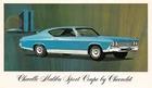Blue Chevelle Malibu Sport Coupe by Chevrolet 1969 Classic Car Postcard