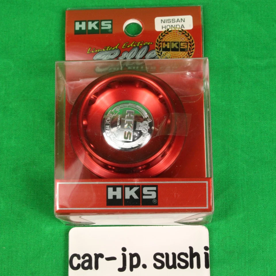 HKS (24003-AN001) Oil Filler Cap - Image 4 of 4