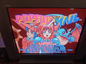 Popful Mail (Sega CD, 1995) CIB Authentic Complete *TESTED*