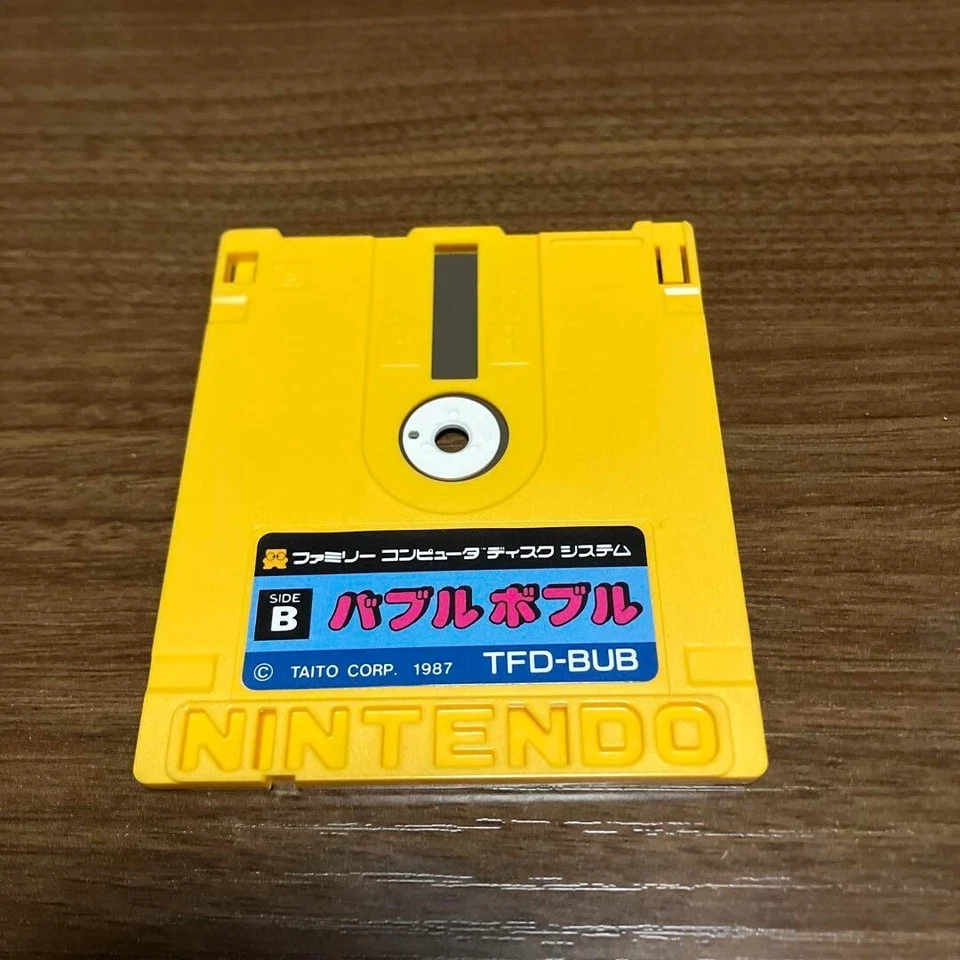 Famicom Disk System BUBBLE BOBBLE Nintendo From Japan - Image 2 of 2