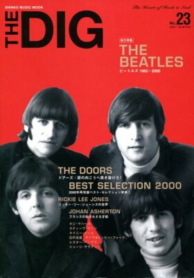 THE DIG - THE BEATLES - DOORS - RICKIE LEE JONES MAGAZINE JAPAN 
