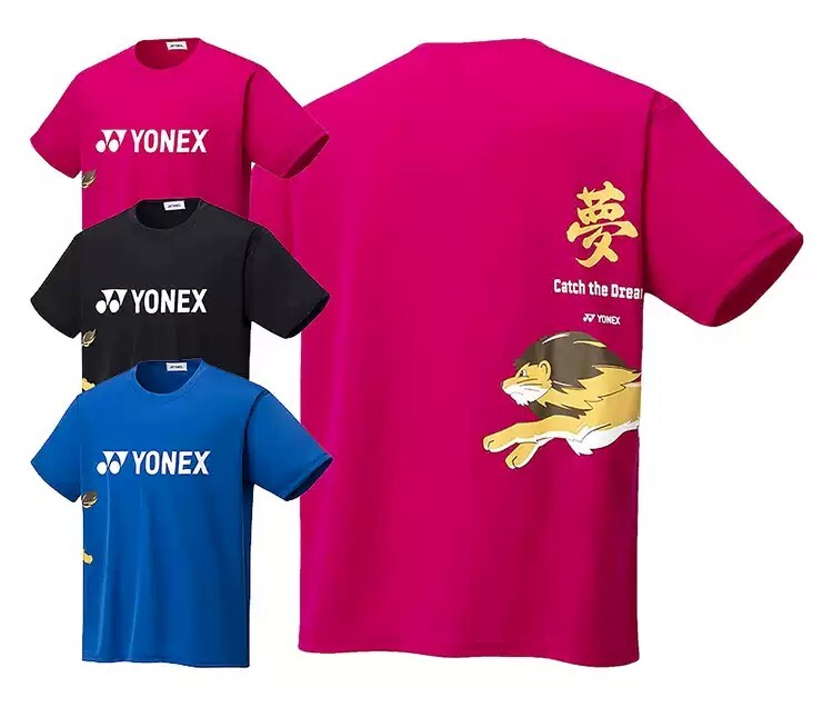 New JP Yonex 16479Y UNI DRY T-SHIRT (Pink) | eBay New JP Yonex 16479Y UNI DRY T-SHIRT (Pink) | eBay