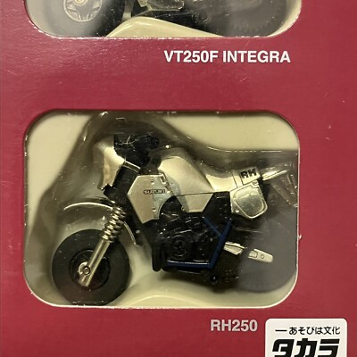 Honda Suzuki Choro Q Bike Pullback Toy Set XL250R Paris Dakar