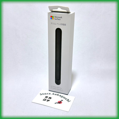 Microsoft Surface Slim Pen 2 Ladestation 8X2-00011 USB A Kabel Schwarz