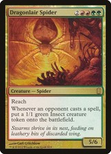 Dragonlair Spider [Commander's Arsenal] Foil Near Mint MTG