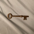 Lot of 3 Antique/Vintage Style Skeleton Keys - 3 Key Set — photo 2