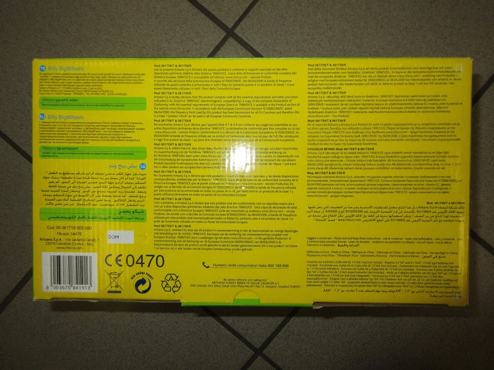 Chicco Billy Bigwheel - Ferngesteuertes Auto mit Licht & Sound, OVP & Batterien - Bild 3 von 4