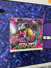 pokemon booster box under 100 GIFTS UNDER $100  Hobbiesville