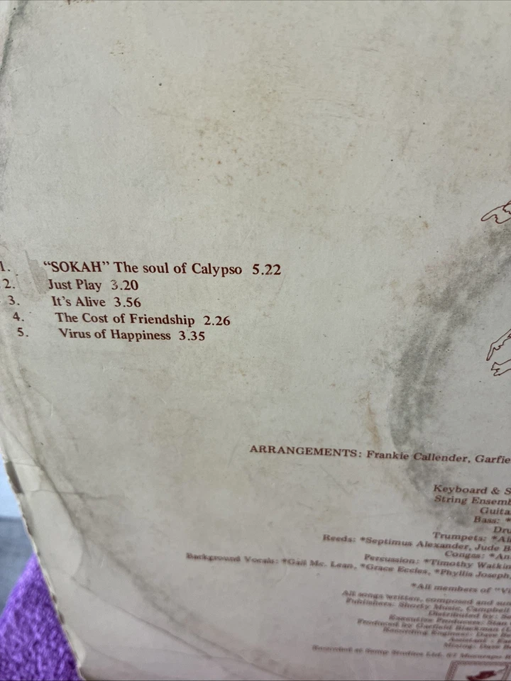 LP LORD SHORTY & THE VIBRATIONS INTERNATIONAL - "SOKAH"  SEMP LBL MINT- - Image 3 of 4