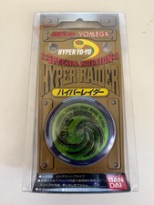 Vintage Sealed 1998 Bandai Special Edition Hyper Raider Yo-Yo