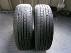 Marshall 235 70 R15 Tyres on Rolls Royce Bentley Wheels