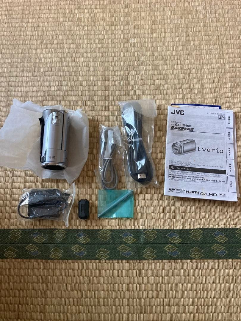 JVC Everio GZ-HM460 Digital Video Camera Camcorder 40x optical
