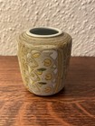 Royal Copenhagen MCM Fayence Vase: Nils Thorsson, Dänemark, Serie Baca