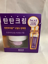 BIOHEAL BOH Probioderm Firming Cream 50ml Special Set