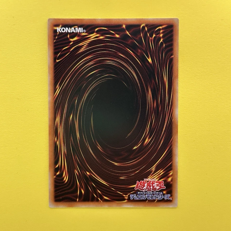 NM Dark Paladin 15AX-JPY38 Secret Rare YuGiOh teka - Image 2 of 2