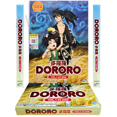 DVD Japan Anime DORORO Complete TV Series (1-24 End) English Subtitle All Region