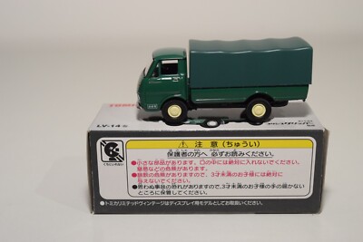 トミカリミテッド 6台セット 頭文字D トミカリミテッド 6台セット 頭文字D