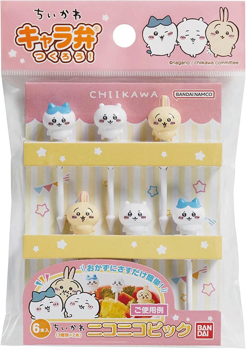 Bandai Chiikawa Lunch Picks 6pcs 2.2×0.5×0.5in 2689332 | eBay