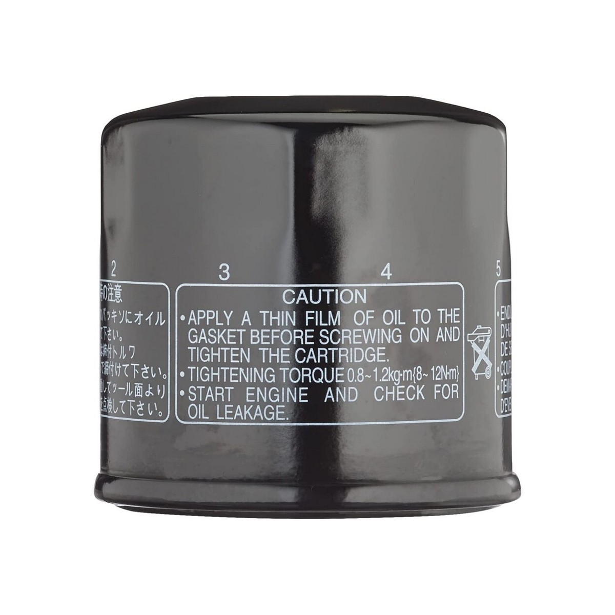 Filtro Olio Athena Honda Vf C 500 1983-1986 Ffp006 - 11